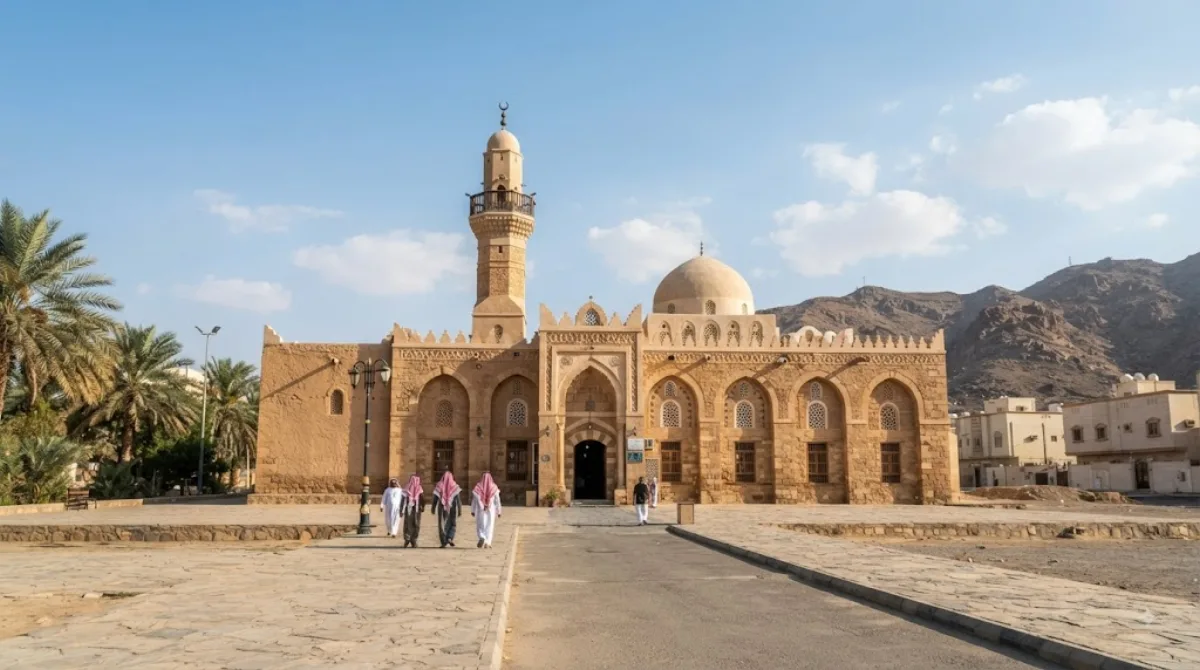 Al-Deraa Mosque