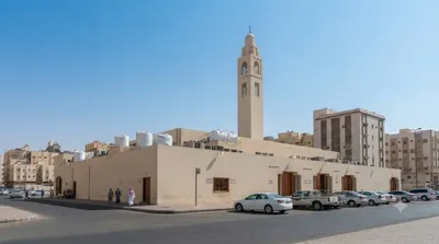 Al-Ijabah Mosque