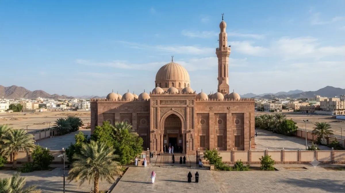 Mosquée Al-Jum'ah