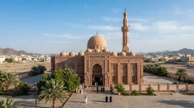 Al Jum'ah Mosque