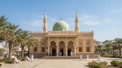 Al-Rayah Mosque