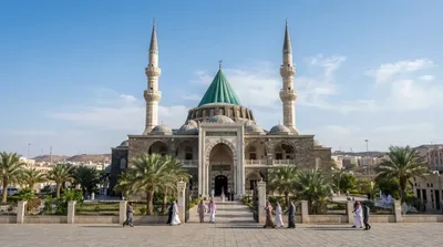 Amberiye Mosque