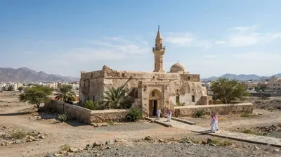 Mosque of Al-Fadeekh