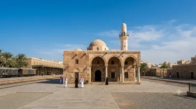 Mosque of Al-Saqiya