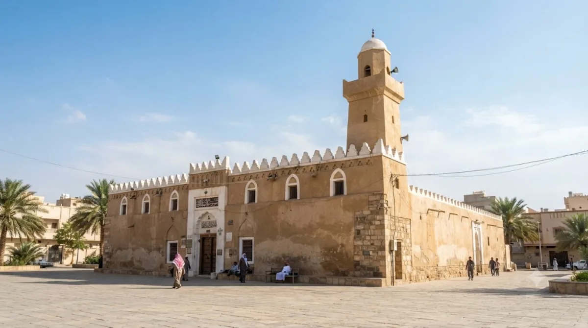 Mosque of Atban Bin Malik