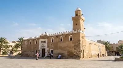 Mosque of Atban Bin Malik