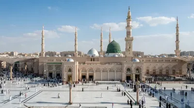 Medina