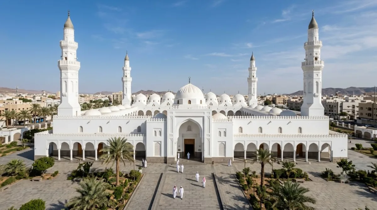 Quba Mosque