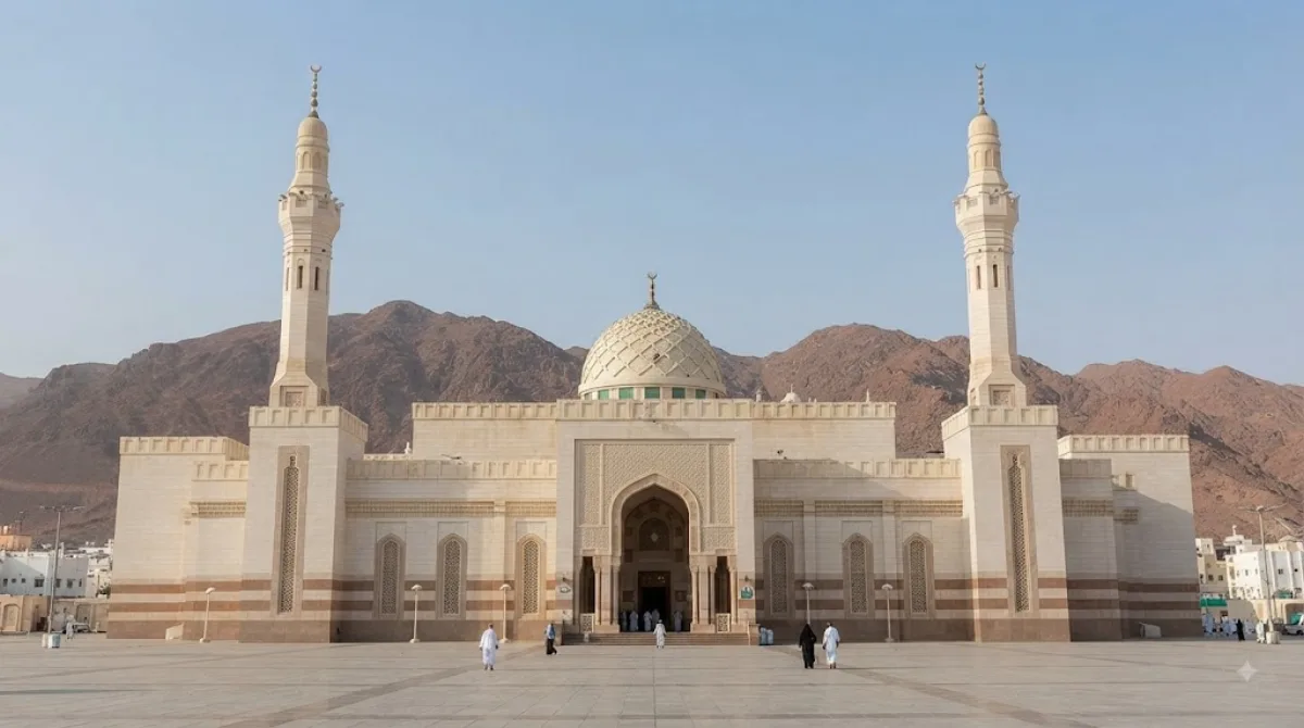 Sayyid Ash-Shuhada Mosque