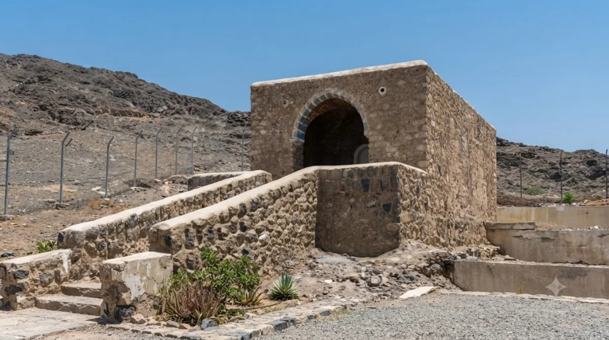 The Seven Mosques