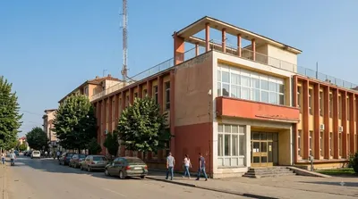 City Museum of Mitrovica