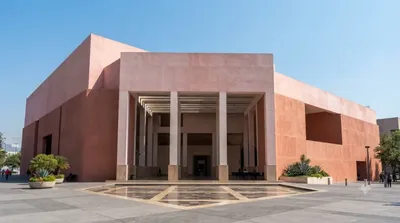 Museo de Arte Contemporáneo de Monterrey
