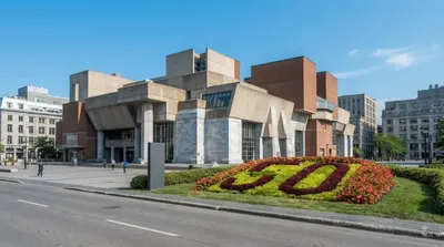 Museo de Arte Contemporáneo de Montreal