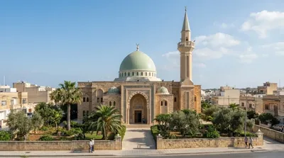 Mezquita Mariam Al-Batool