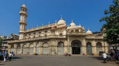 Jama Masjid, Mumbai