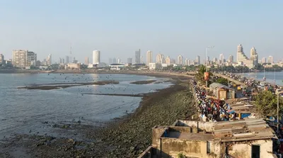 Mahim