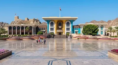 قصر العلم