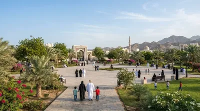 Naseem Garden