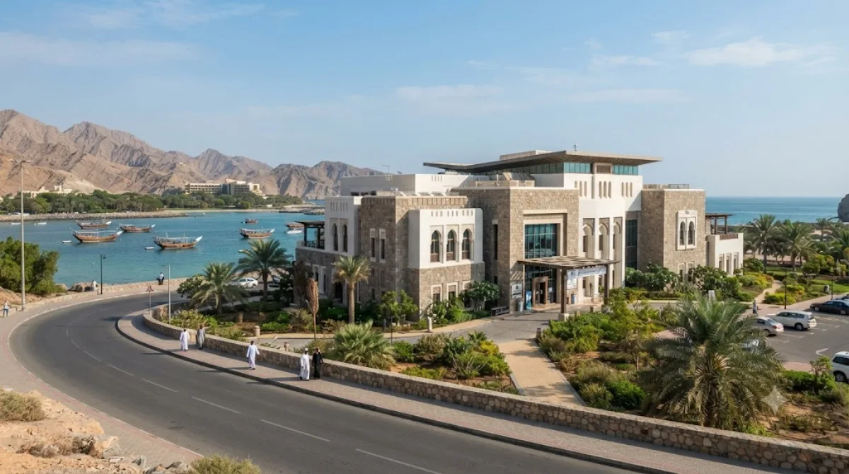 Omani Aquarium and Marine Science and Fisheries Centre