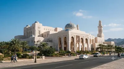 Muscat