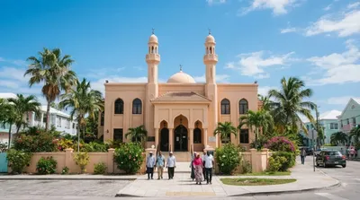 Jamaa' Ahlus Sunnah Bahamas Mosque
