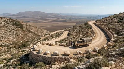 Givat HaMoreh