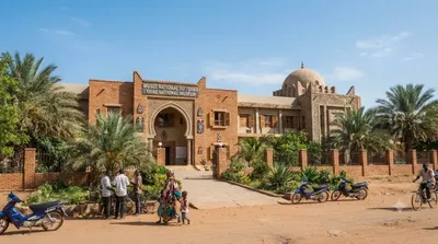 Musée national du Tchad