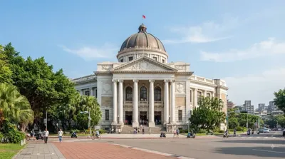 National Taiwan Museum