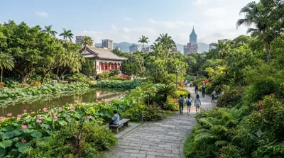 Taipei Botanical Garden