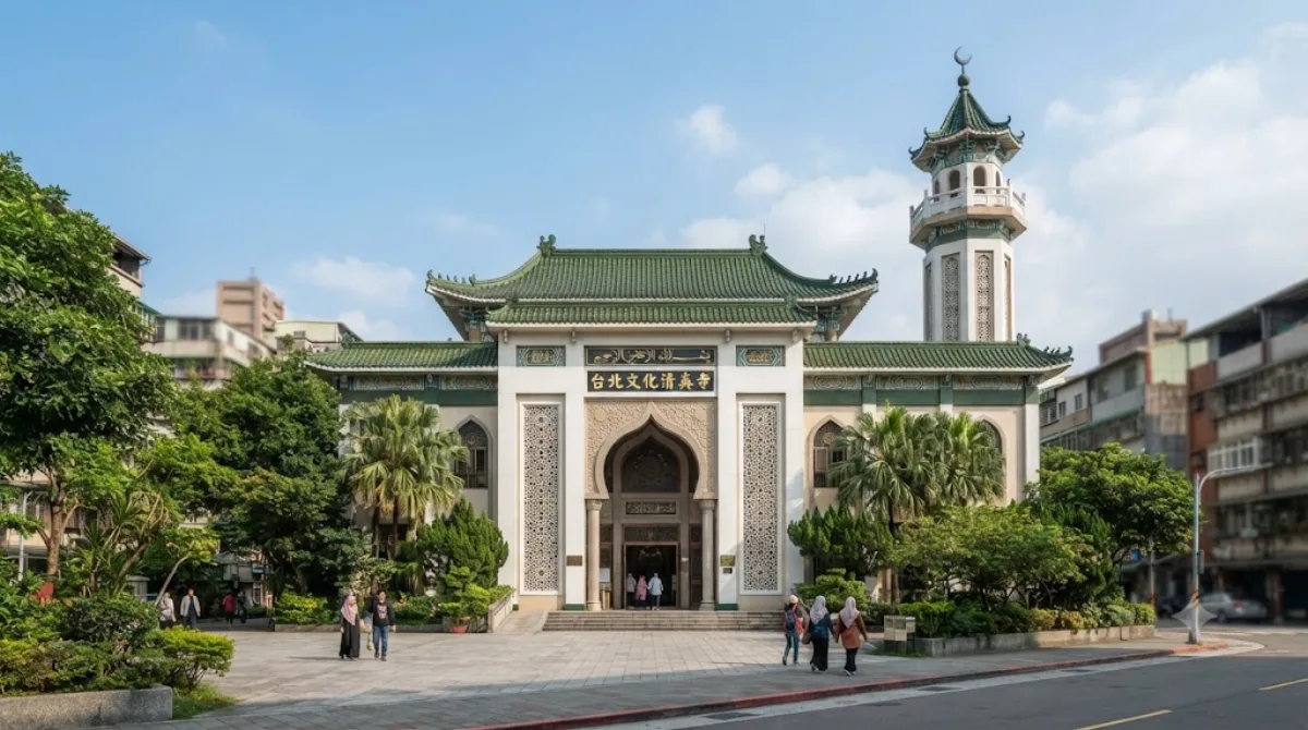 Taipei Cultural Mosque