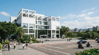 Taipei Fine Arts Museum