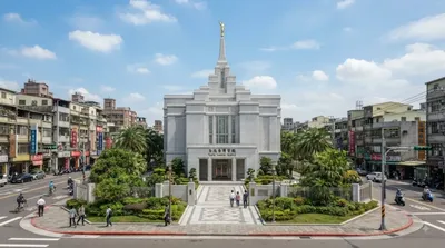 Taipei Taiwan Temple