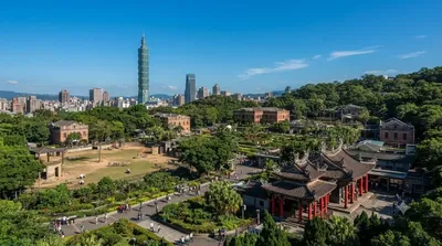 Taipei Zoo