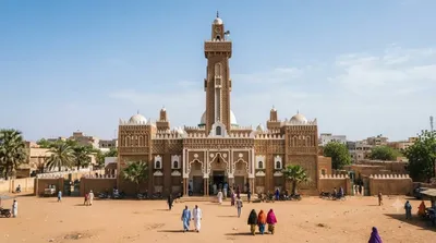 Niamey