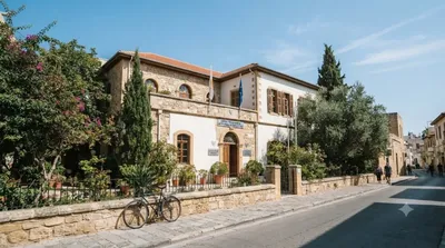 Cyprus Police Museum