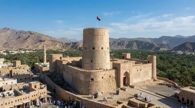 Nizwa