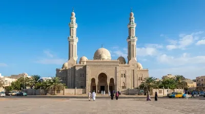 Friday Mosque of Nouakchott