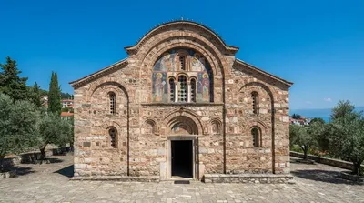 Church of Sts. Constantine and Helena