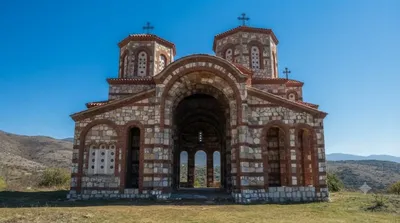 St. Clement of Ohrid Church