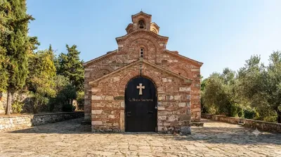 St. Nicholas the Wonderworker Church