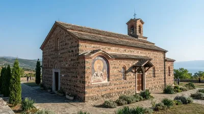St Spas Church, Leskoec