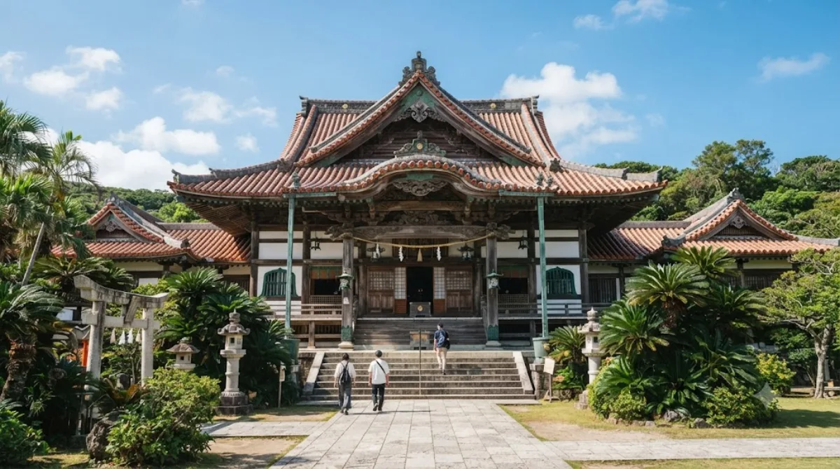 Gokoku-ji Temple