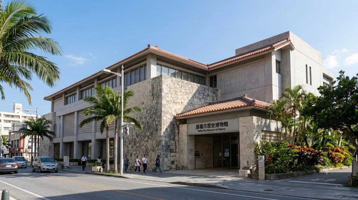 Naha City Museum of History
