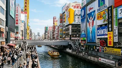 Dōtonbori