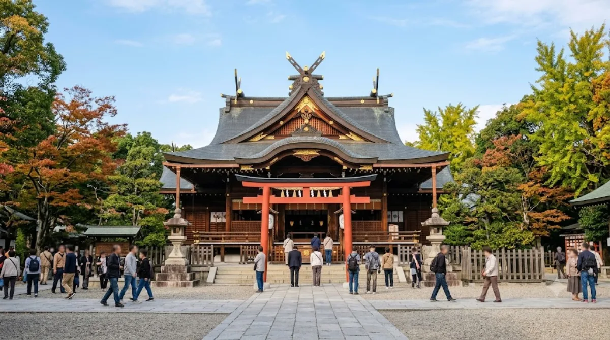 Hōkoku Shrine