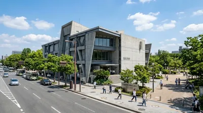 Osaka International Peace Center