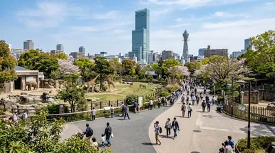 Tennōji Zoo