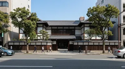 Yuki Museum of Art
