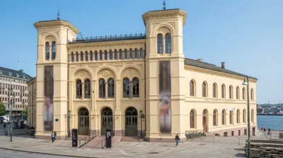 Nobel Peace Center