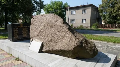 Porubský bludný balvan